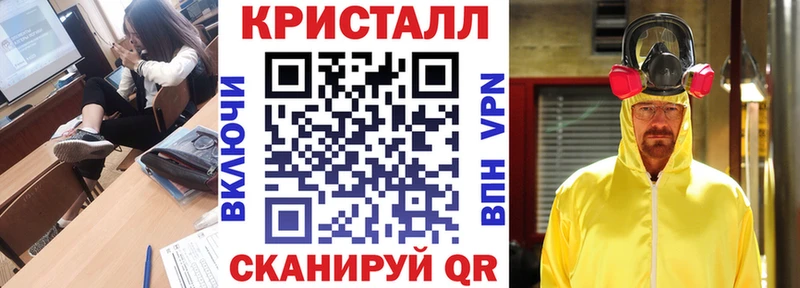 ОМГ ОМГ ТОР  Никольское  АМФ Розовый 