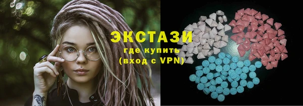 шишки Магадан