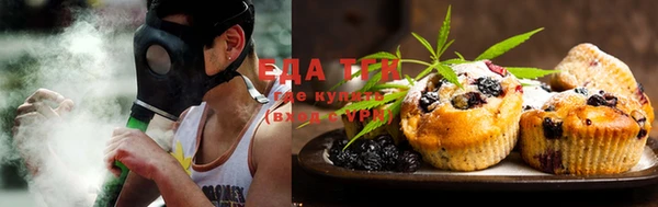 ешки Заволжье