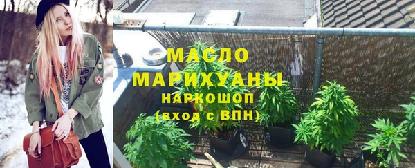 ешки Заволжье