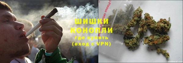 гидропоника Заволжск
