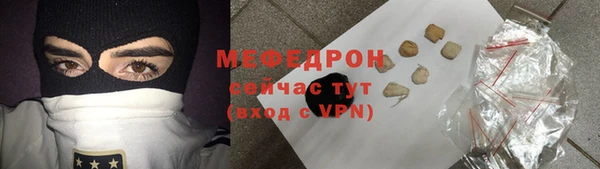 гидропоника Заволжск