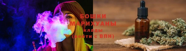мефедрон VHQ Заводоуковск