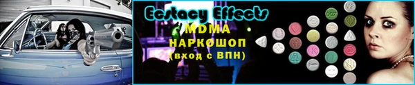 ешки Заволжье
