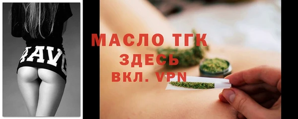 ешки Заволжье