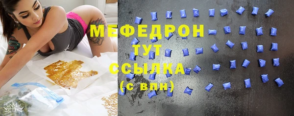 гидропоника Заволжск
