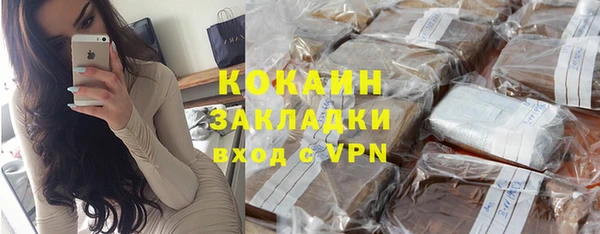 ешки Заволжье