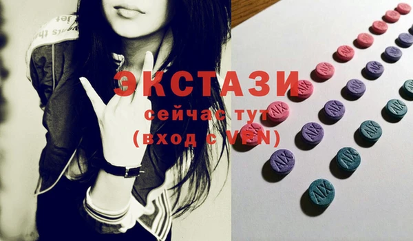 ешки Заволжье