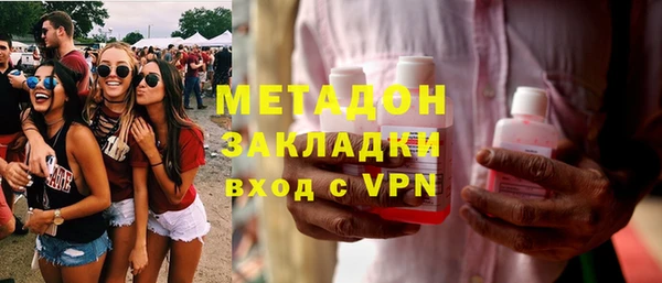 ешки Заволжье