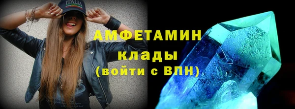 ешки Заволжье