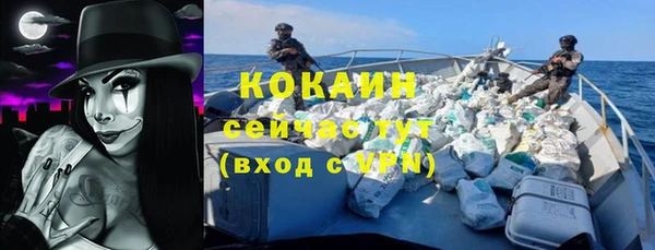 ешки Заволжье