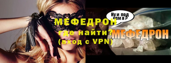 ешки Заволжье