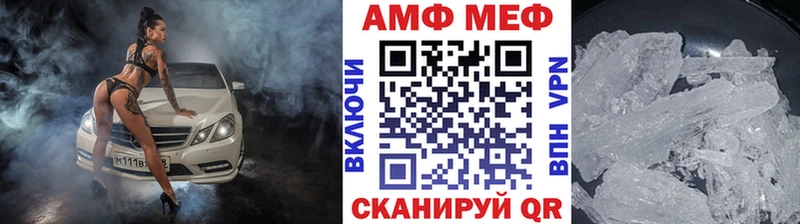 цены   Никольское  это наркотические препараты  Метамфетамин мет 